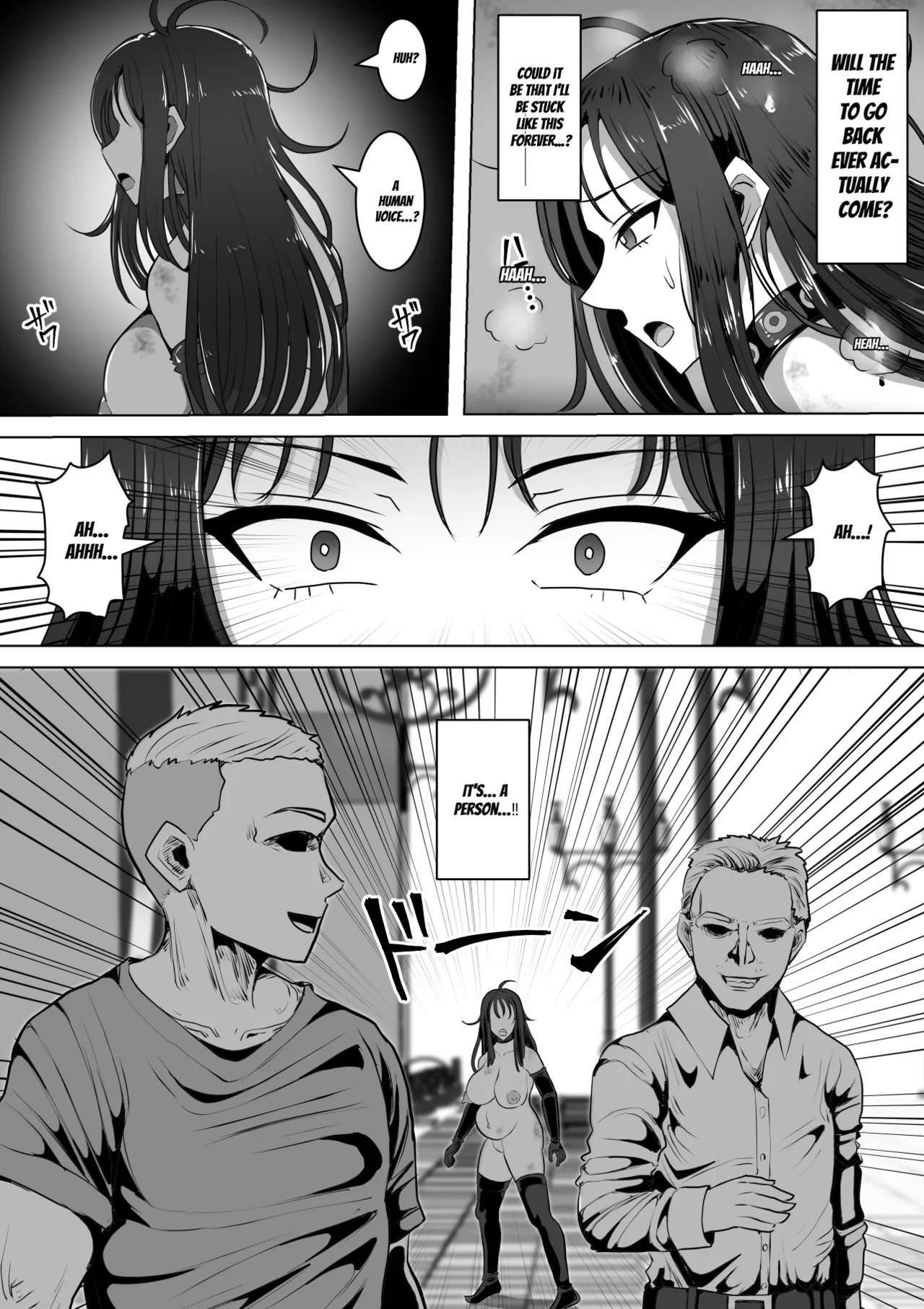 Goblin no Kuni - page 77