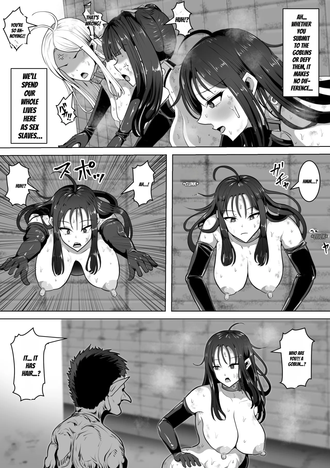 Goblin no Kuni - page 82