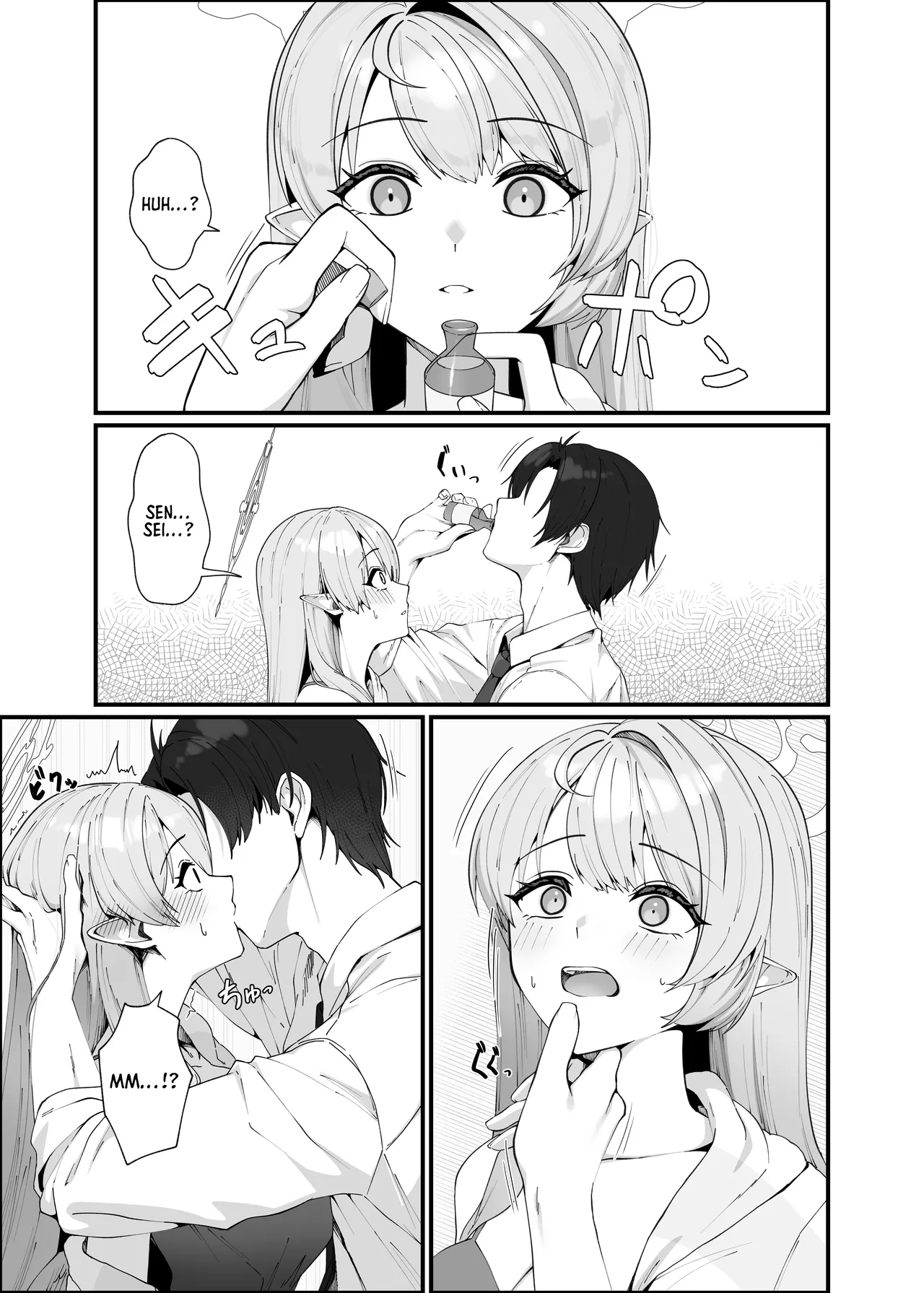 Opacity Elixir - page 15