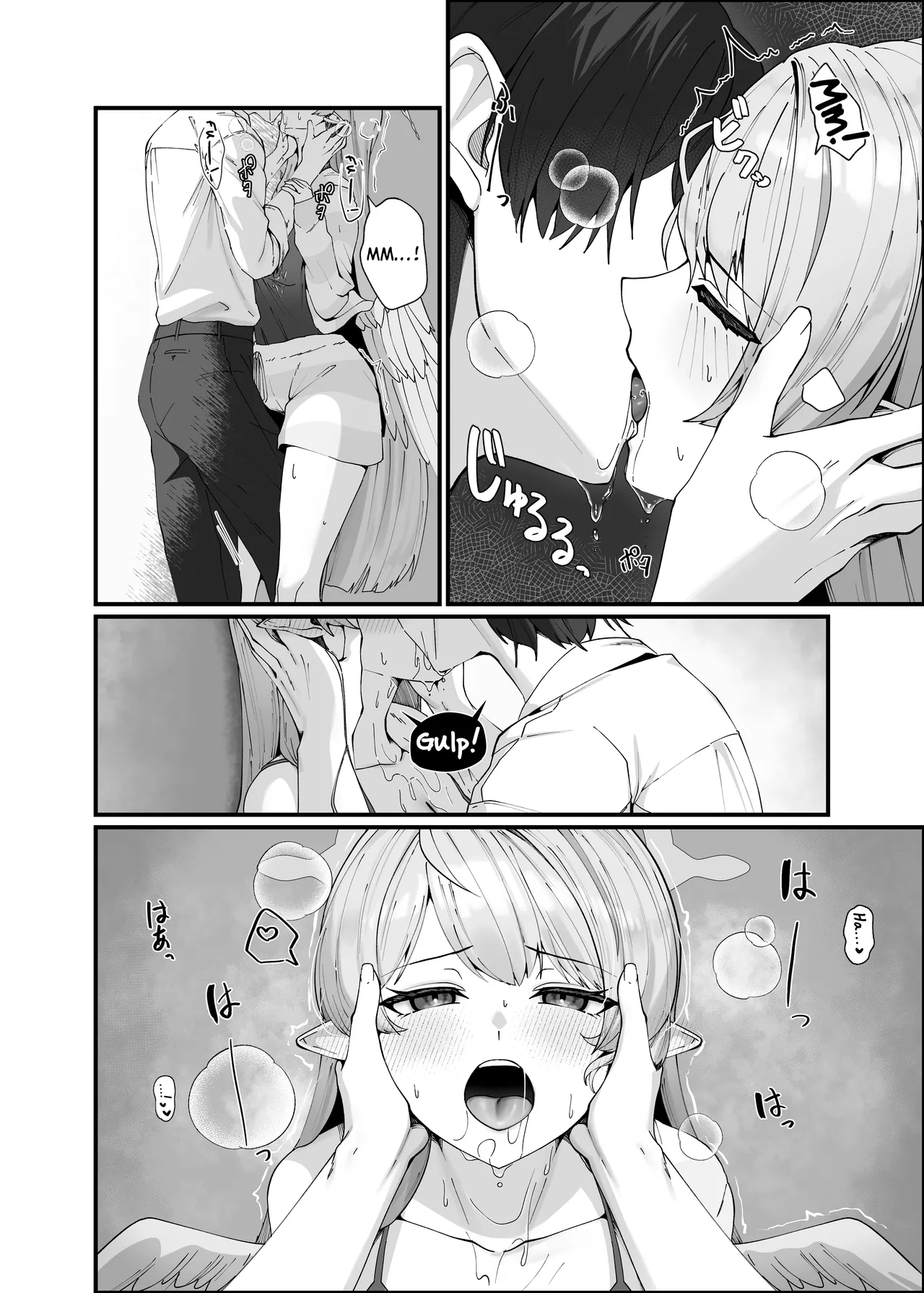 Opacity Elixir - page 16