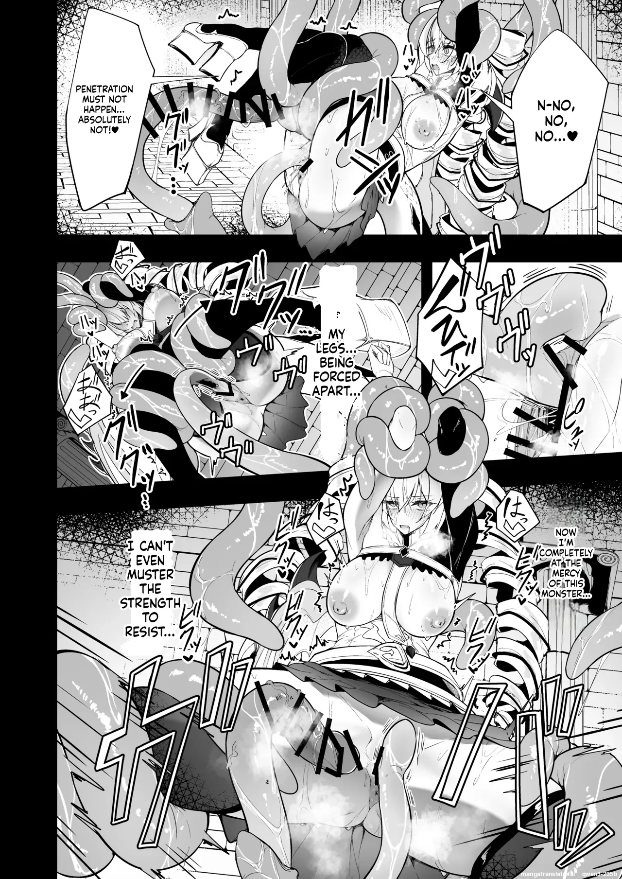 Gin Shokushu - page 31
