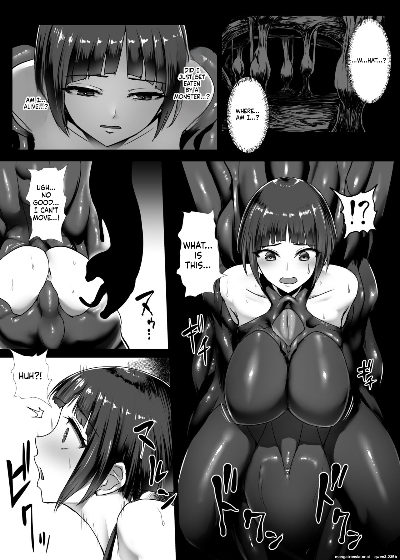 OL Marunomi - page 5