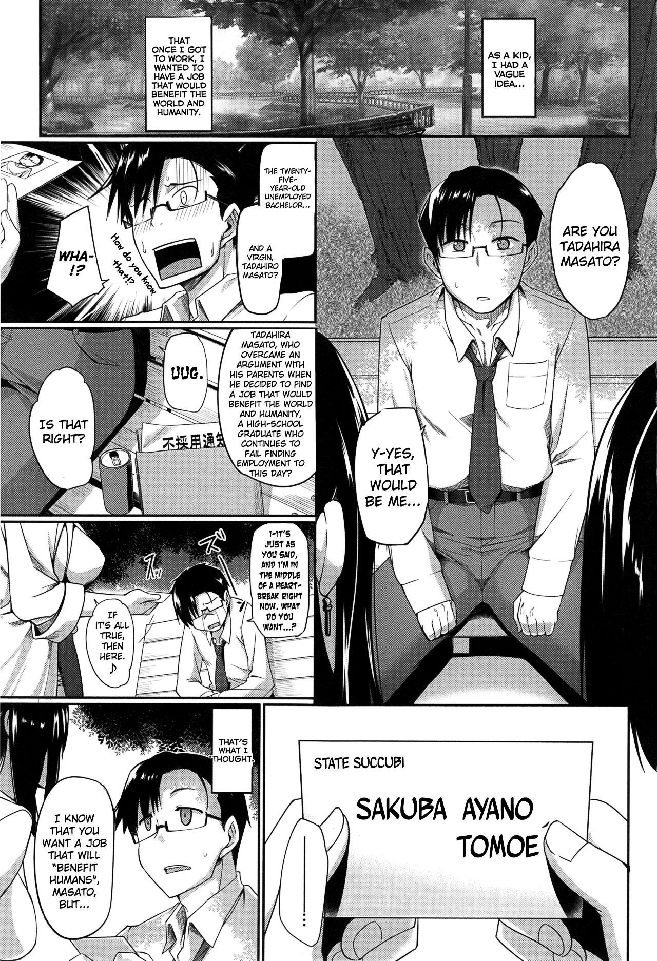 Inma no Mikata! | Succubi's Supporter! - page 10