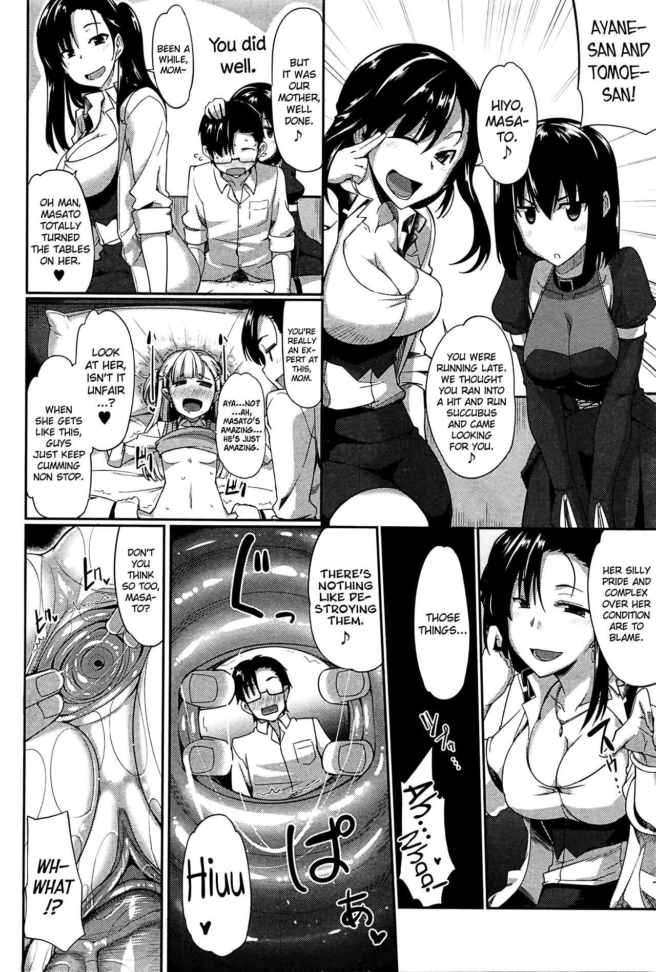 Inma no Mikata! | Succubi's Supporter! - page 118