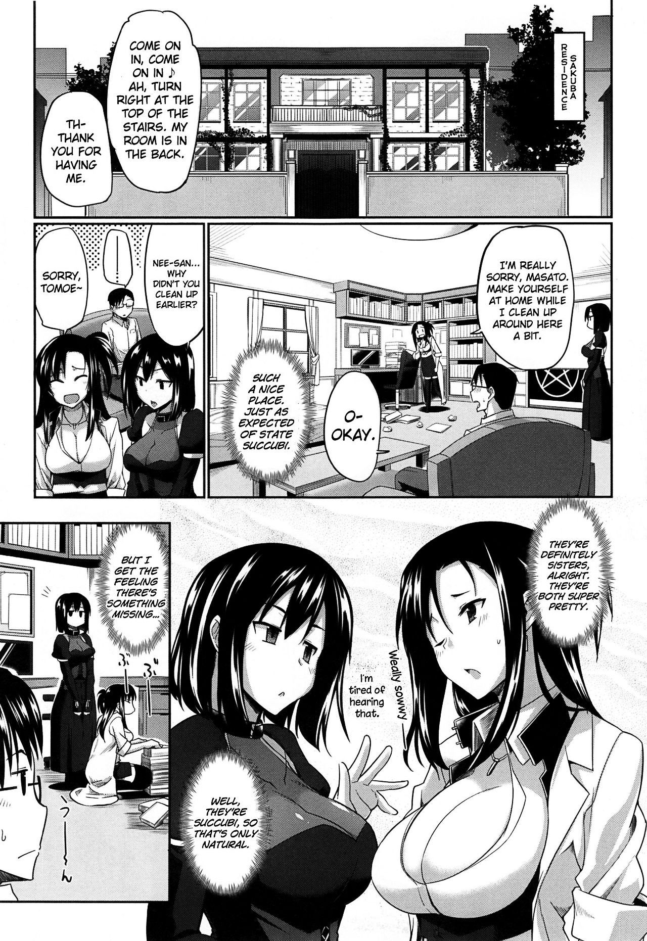 Inma no Mikata! | Succubi's Supporter! - page 12
