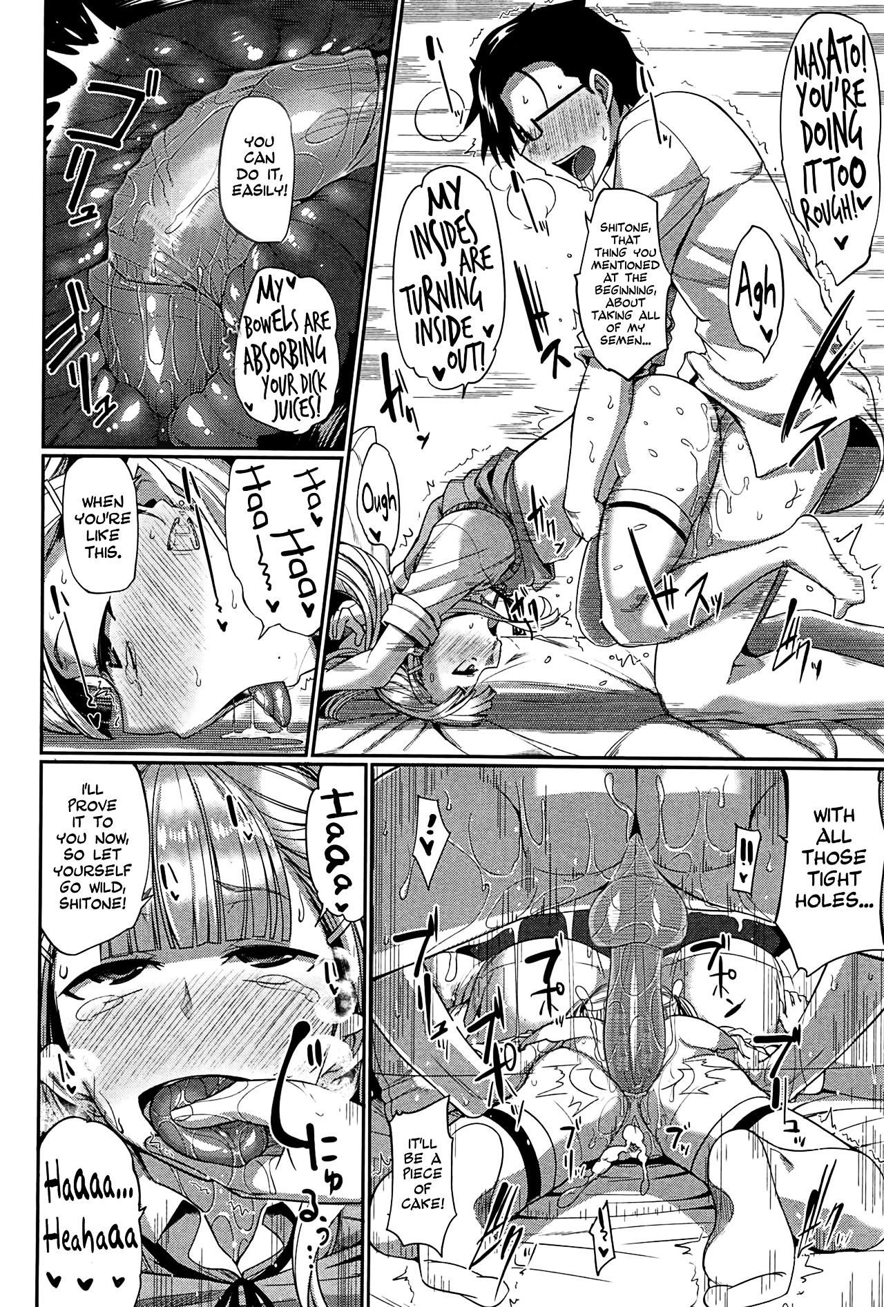 Inma no Mikata! | Succubi's Supporter! - page 120