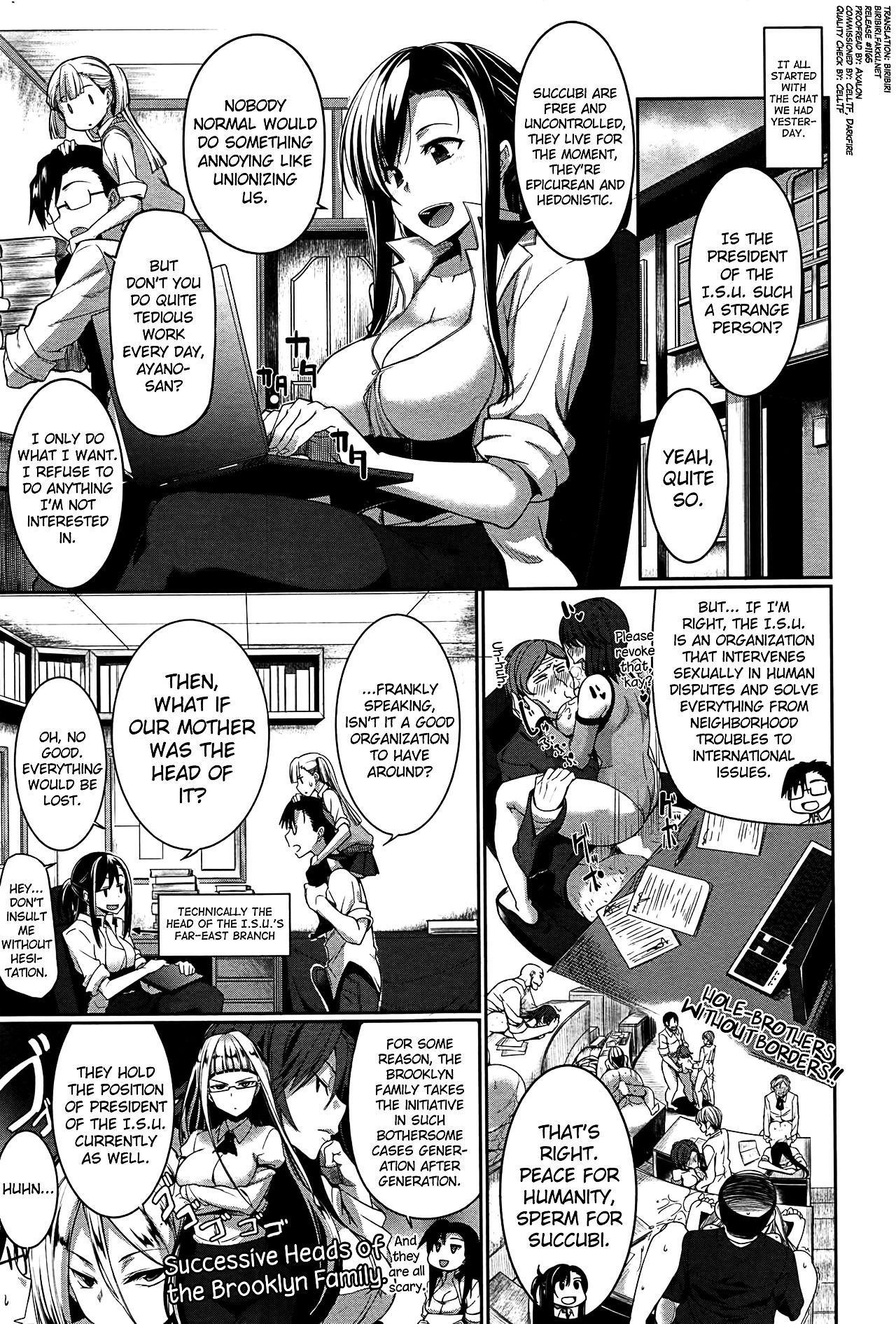 Inma no Mikata! | Succubi's Supporter! - page 127