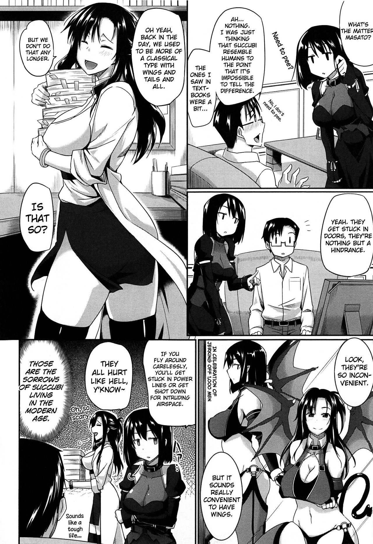 Inma no Mikata! | Succubi's Supporter! - page 13