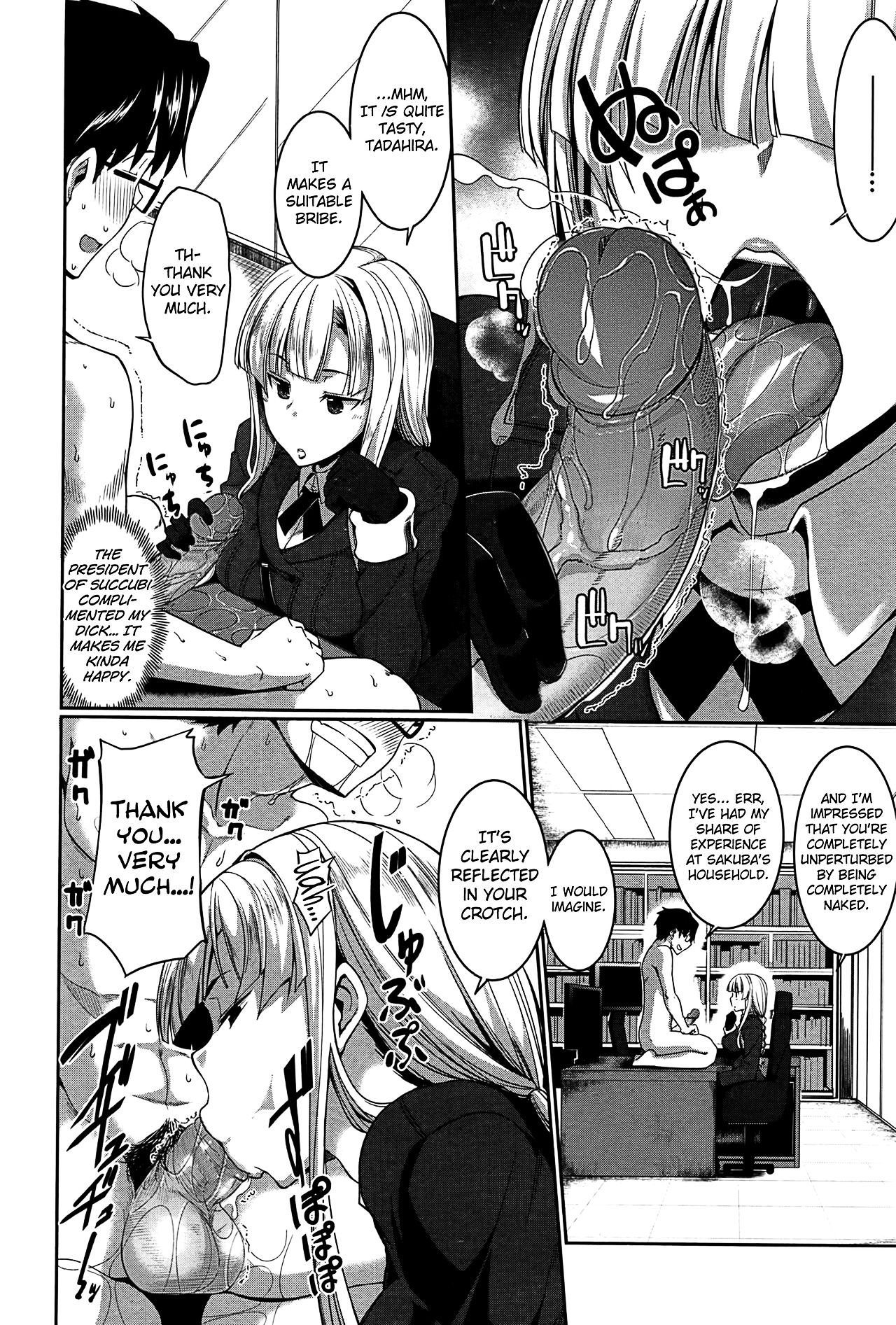 Inma no Mikata! | Succubi's Supporter! - page 130