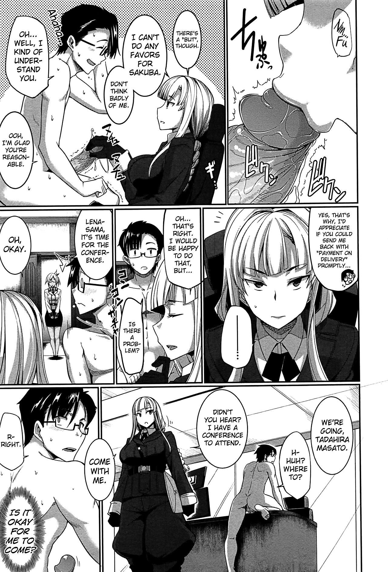 Inma no Mikata! | Succubi's Supporter! - page 131