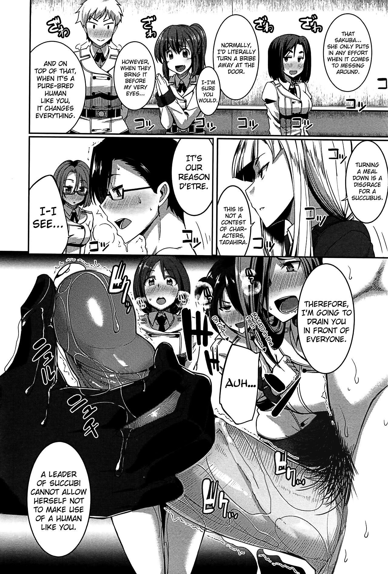 Inma no Mikata! | Succubi's Supporter! - page 132
