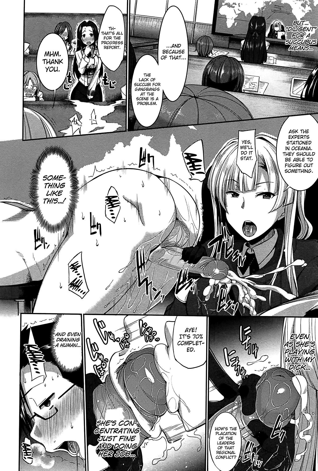 Inma no Mikata! | Succubi's Supporter! - page 134