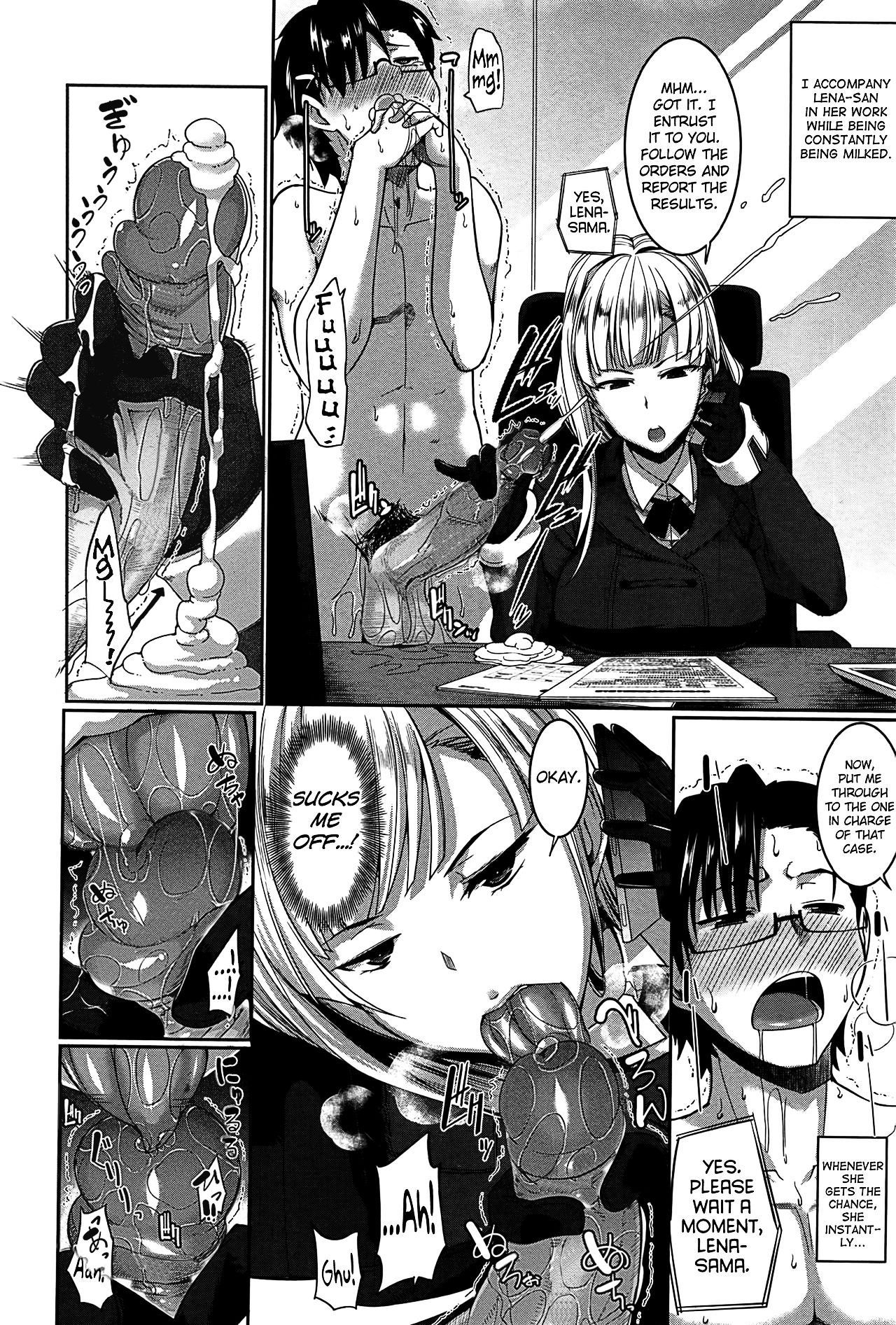 Inma no Mikata! | Succubi's Supporter! - page 136