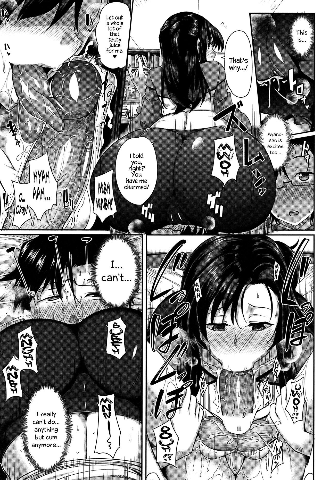 Inma no Mikata! | Succubi's Supporter! - page 171