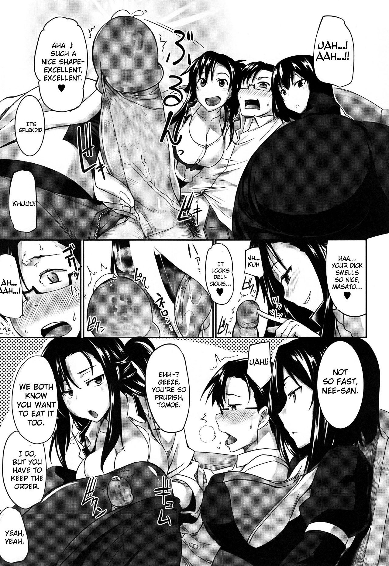 Inma no Mikata! | Succubi's Supporter! - page 18
