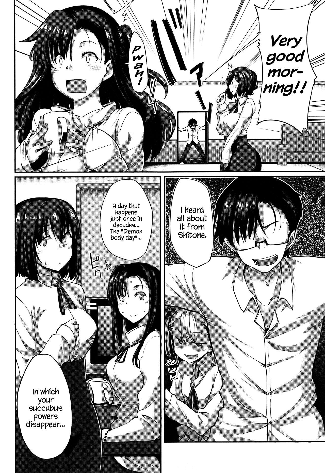 Inma no Mikata! | Succubi's Supporter! - page 188