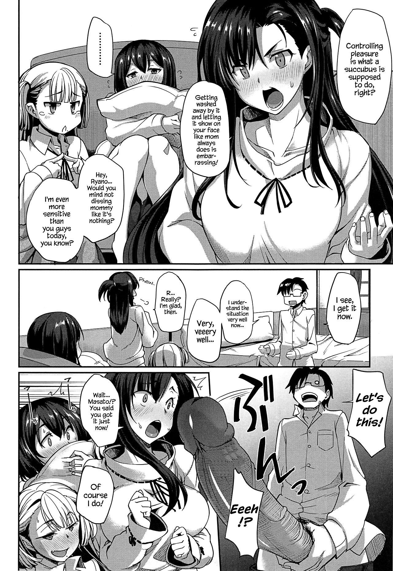 Inma no Mikata! | Succubi's Supporter! - page 190
