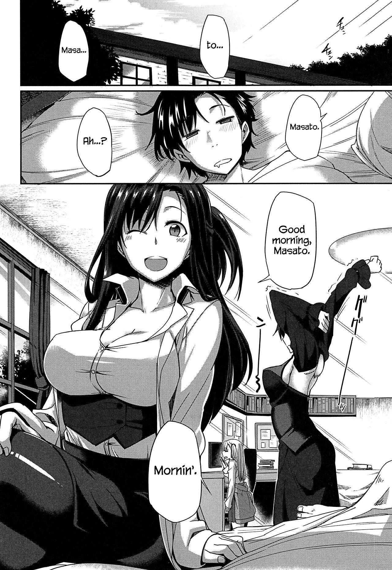 Inma no Mikata! | Succubi's Supporter! - page 235