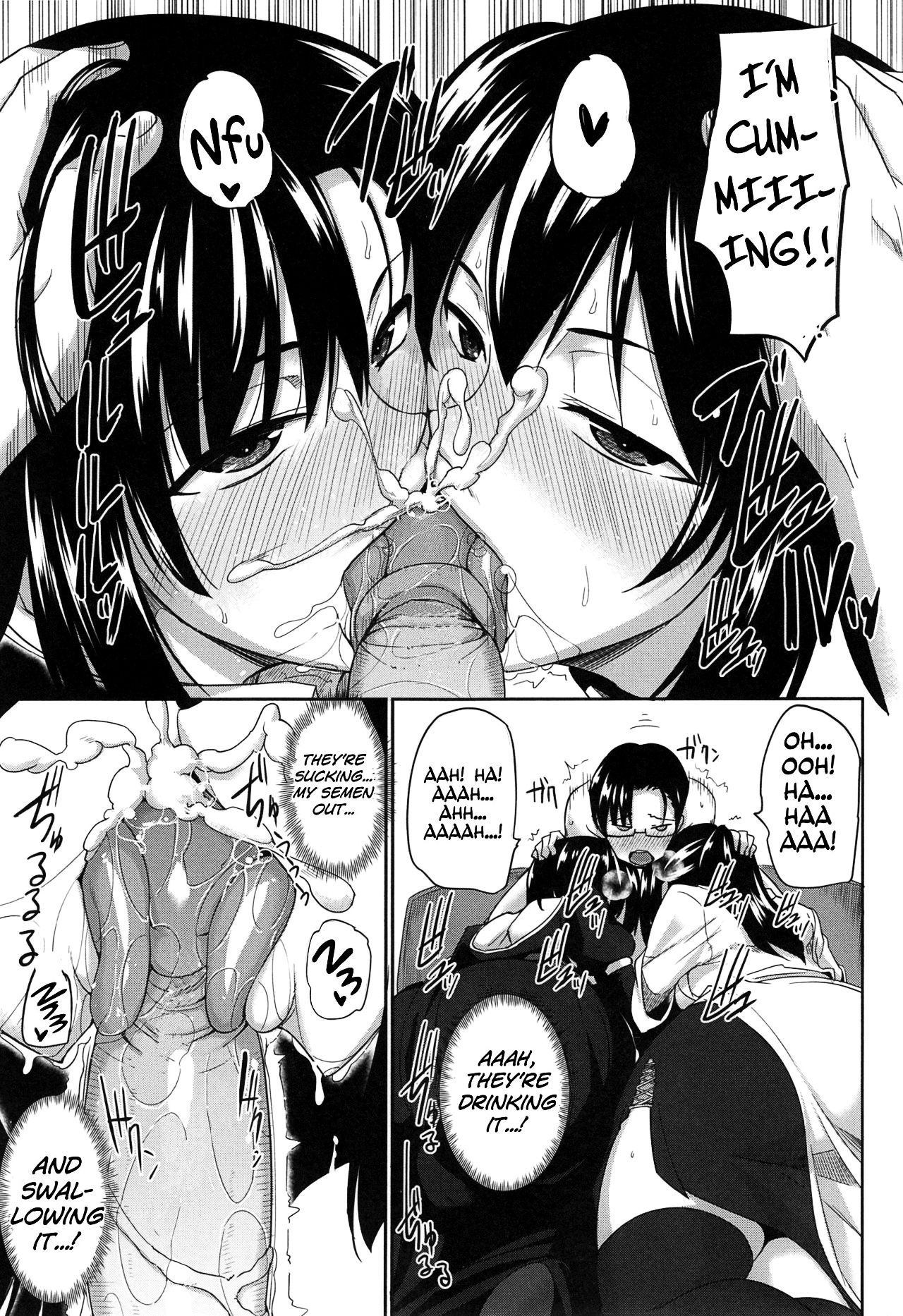 Inma no Mikata! | Succubi's Supporter! - page 26