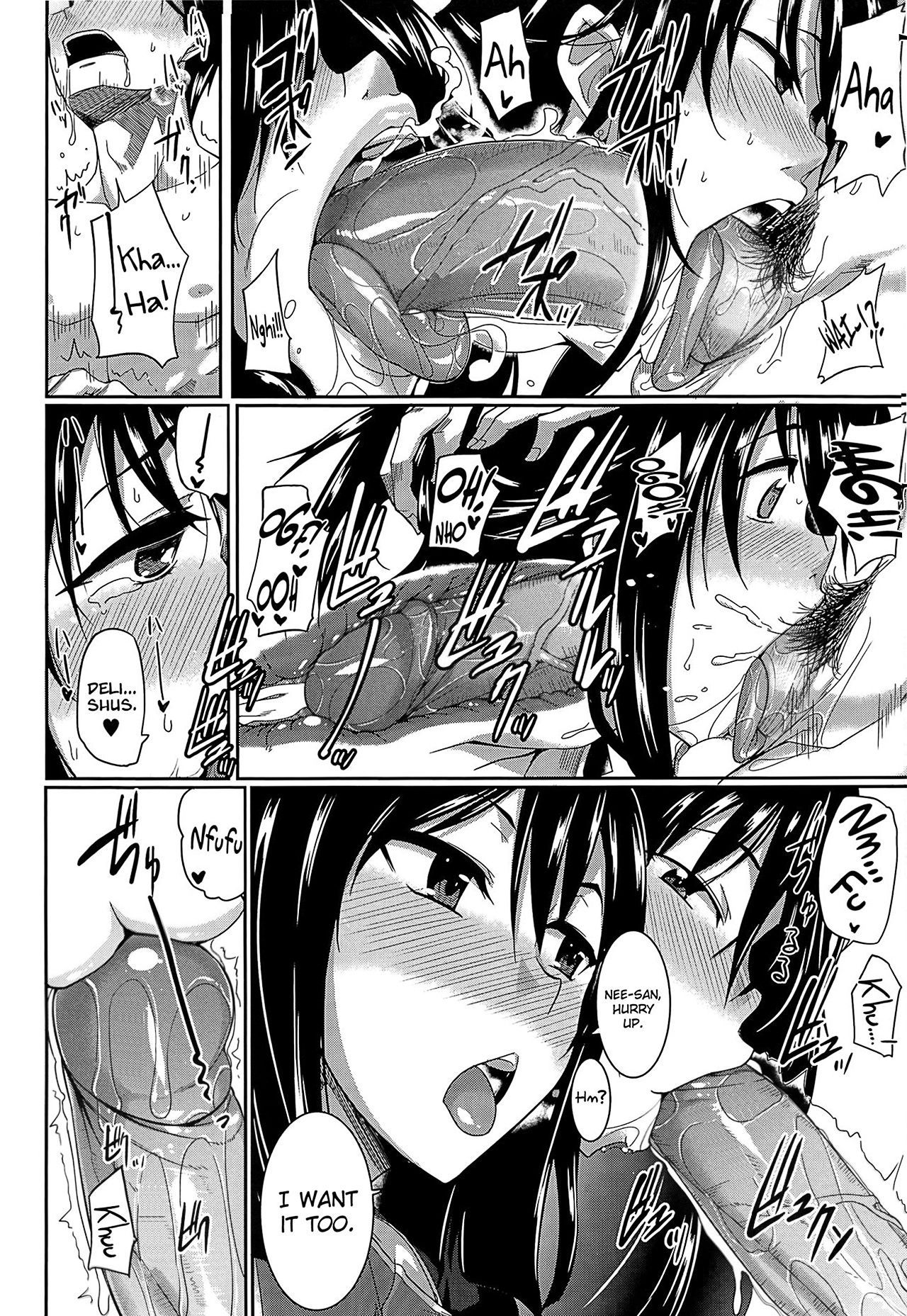 Inma no Mikata! | Succubi's Supporter! - page 29