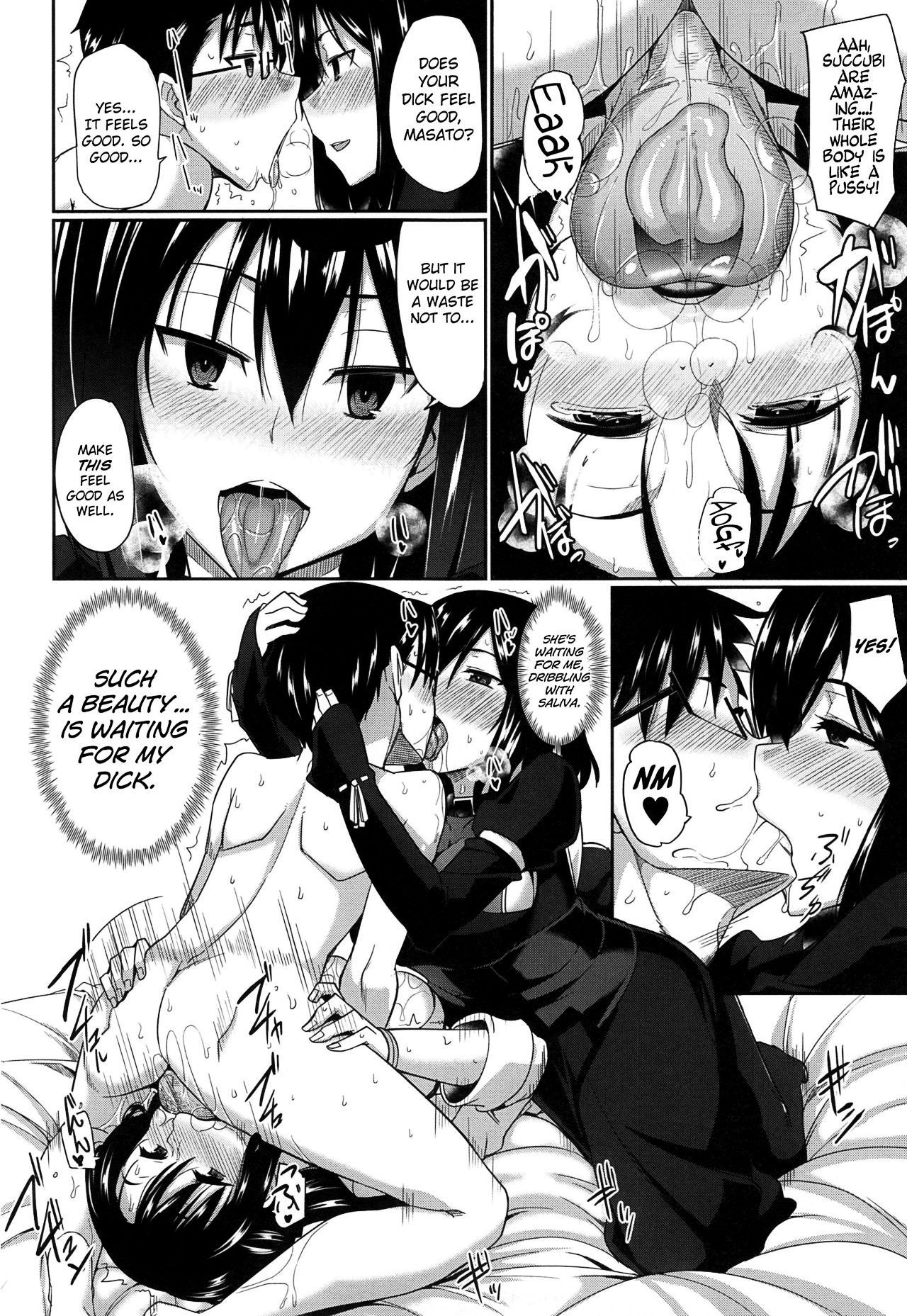 Inma no Mikata! | Succubi's Supporter! - page 35