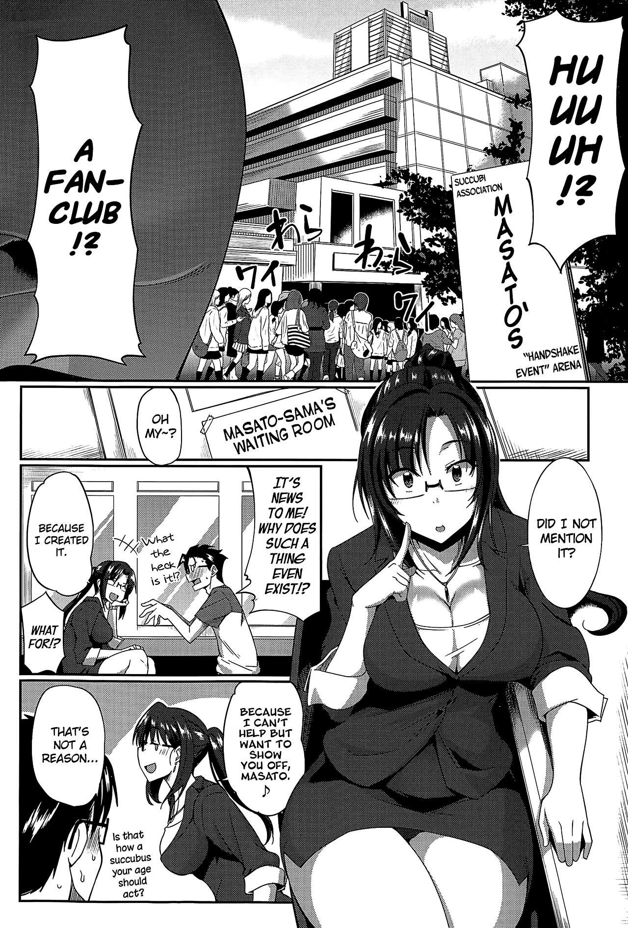 Inma no Mikata! | Succubi's Supporter! - page 49