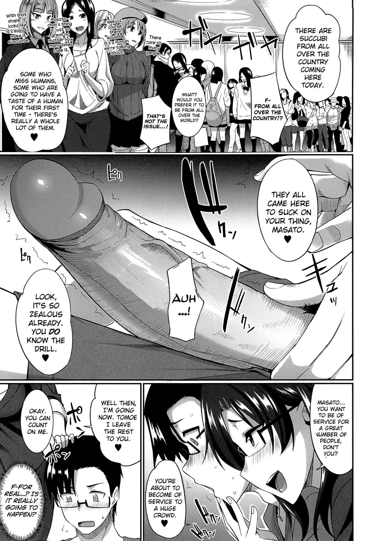 Inma no Mikata! | Succubi's Supporter! - page 54