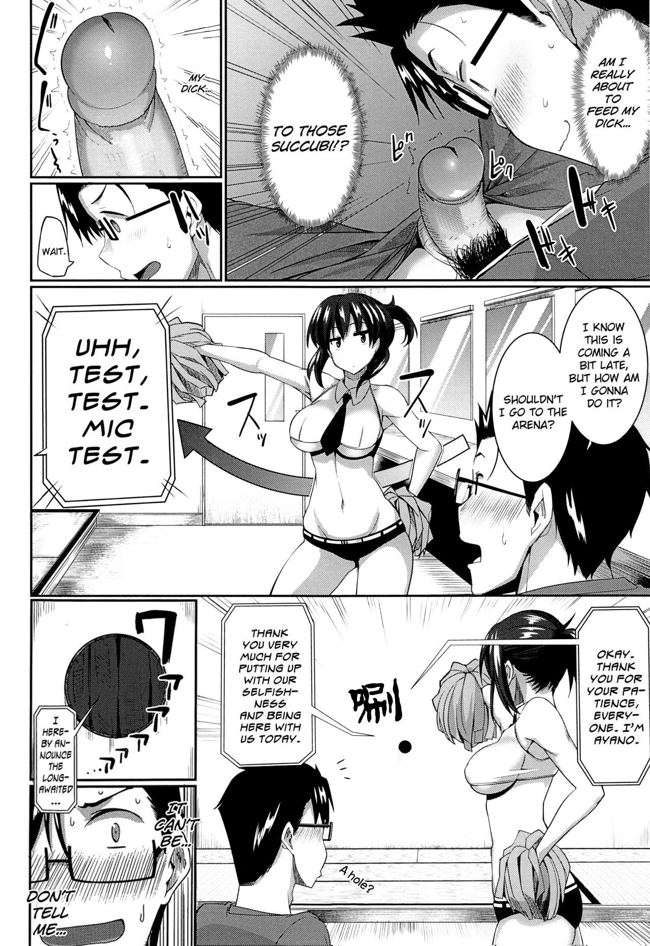 Inma no Mikata! | Succubi's Supporter! - page 55