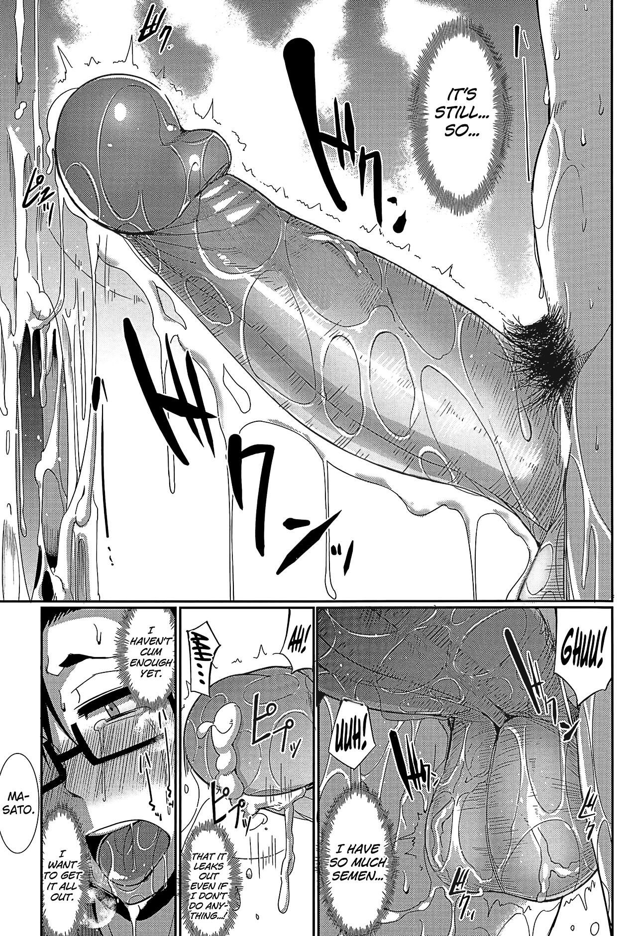 Inma no Mikata! | Succubi's Supporter! - page 83