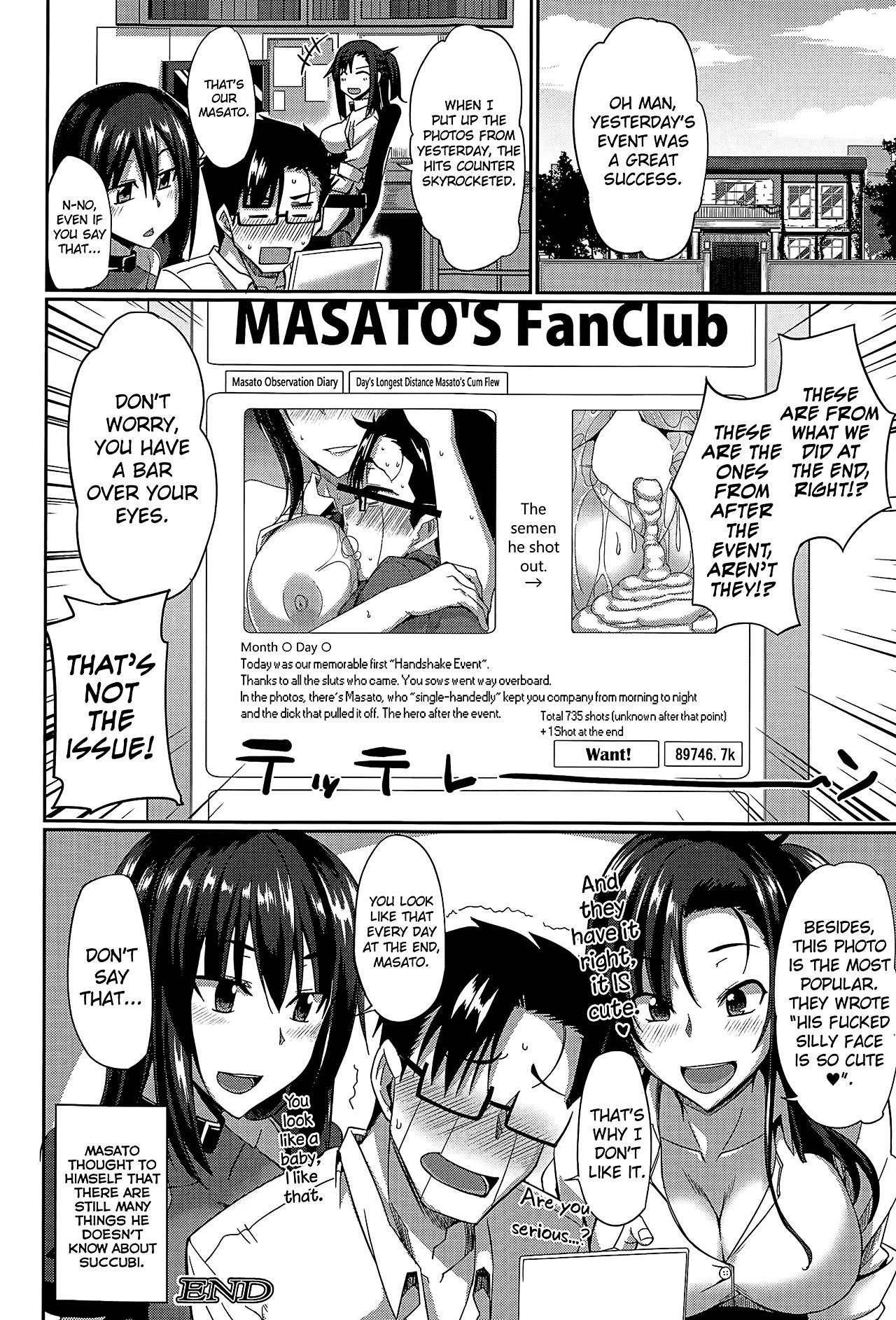 Inma no Mikata! | Succubi's Supporter! - page 88