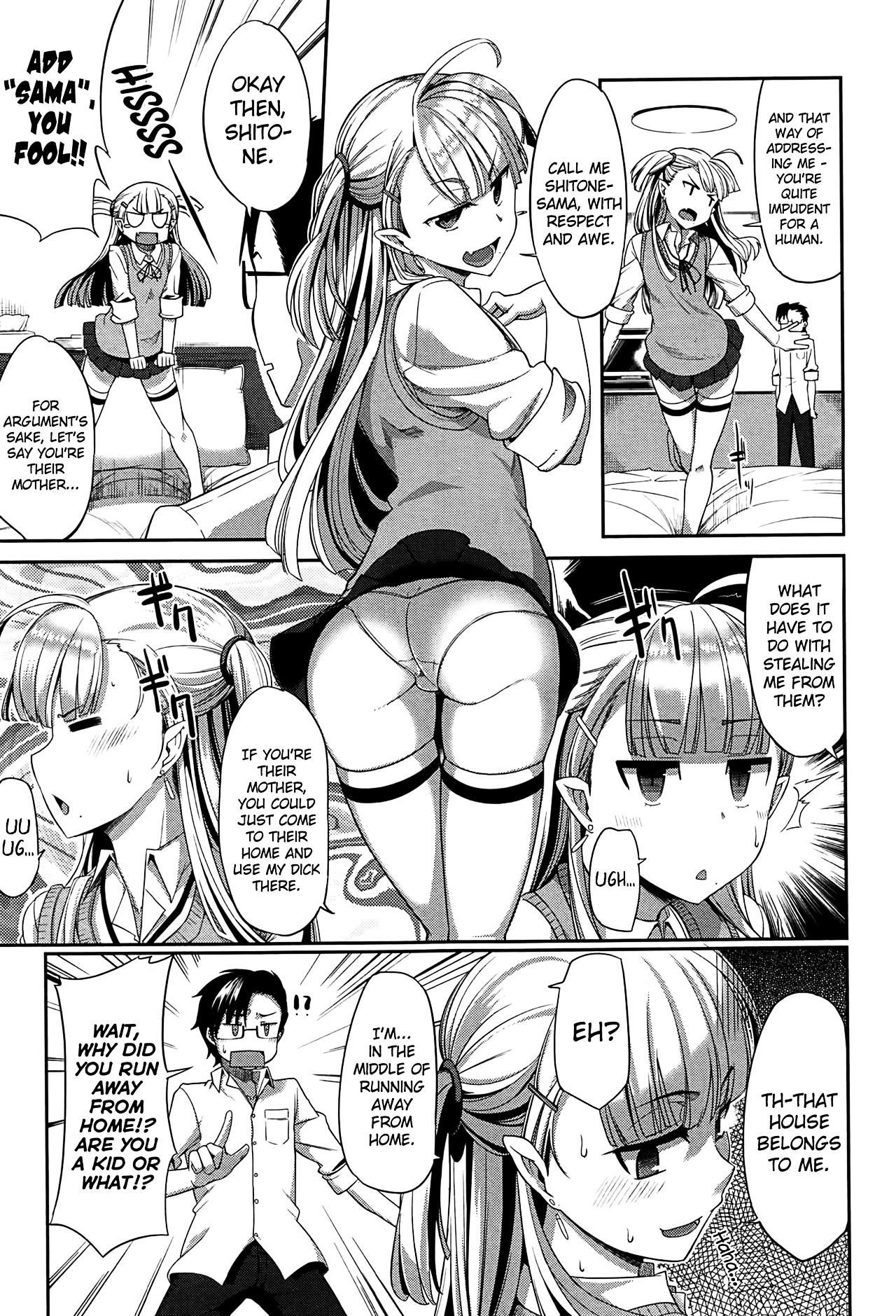 Inma no Mikata! | Succubi's Supporter! - page 93