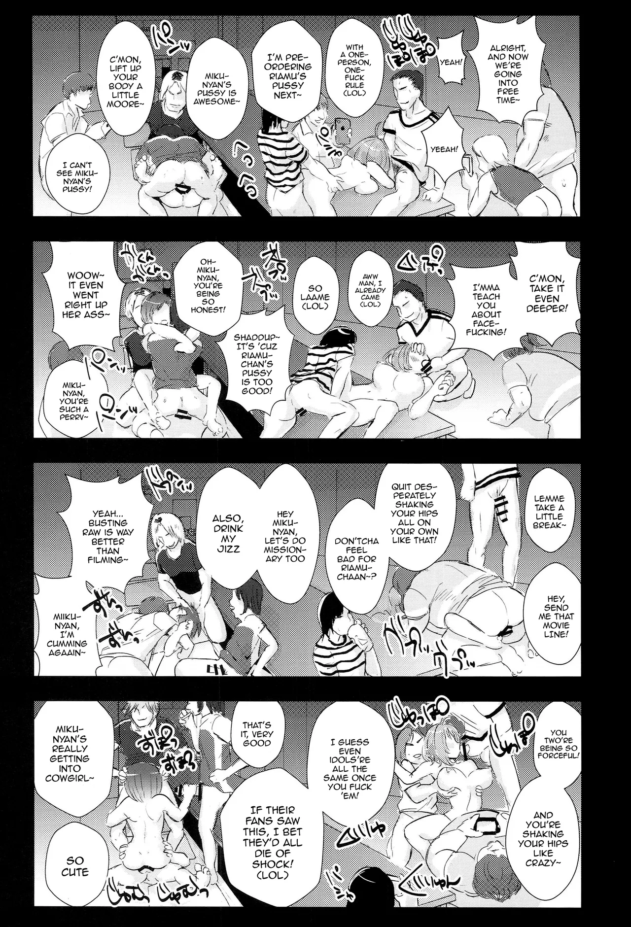 Miku to Riamu no Super Hamehame Shinkan Compa / Miku and Riamu's Super Fucky-Fuck Newcomer Welcome Party! - page 19