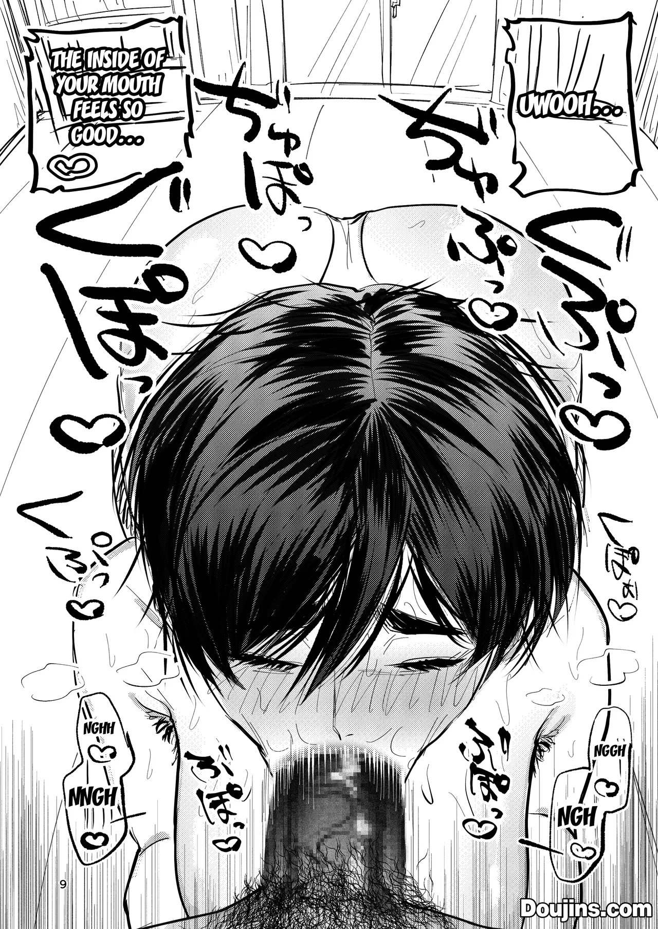 Tenkensaki wa Karada Muchimuchi Mudage Boo Boo / The Home I Was Called To For An Inspection Had A Whole Family Of Plump, Hairy, Pussy-Stinking, Huge-Boobed Women - page 15