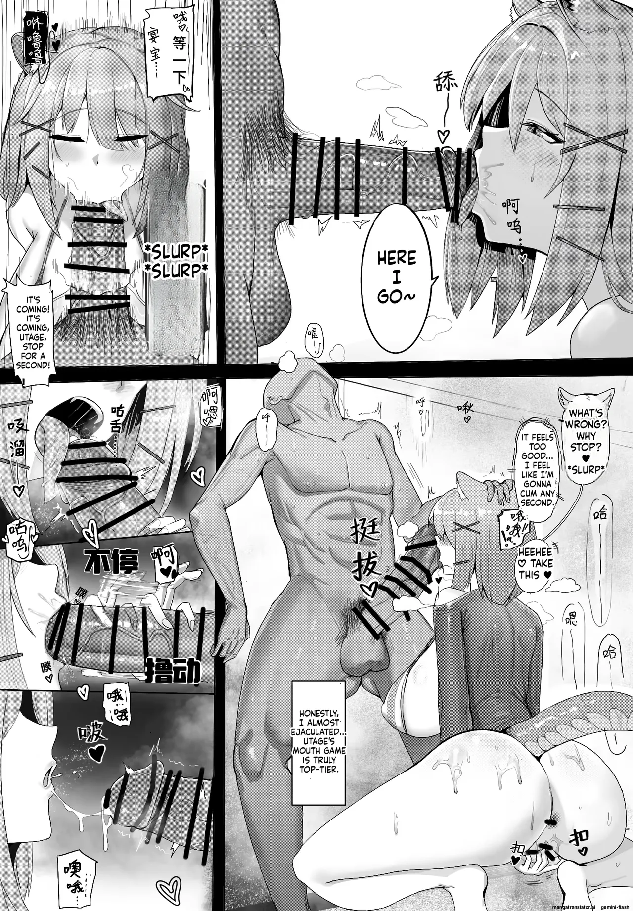 Varbya - page 102