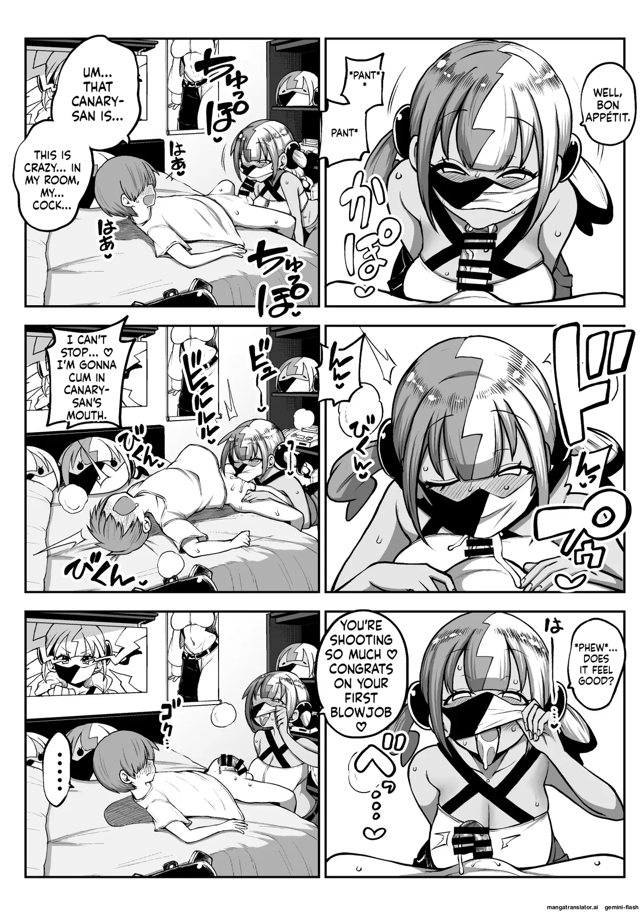 Varbya - page 14