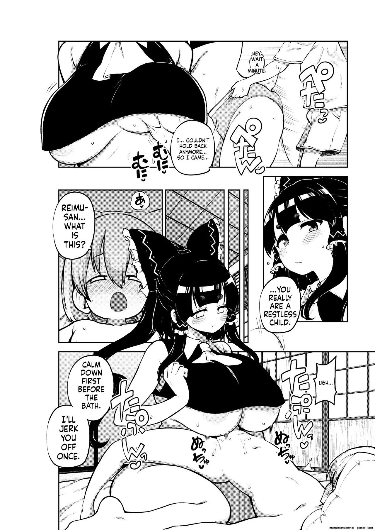 Varbya - page 25