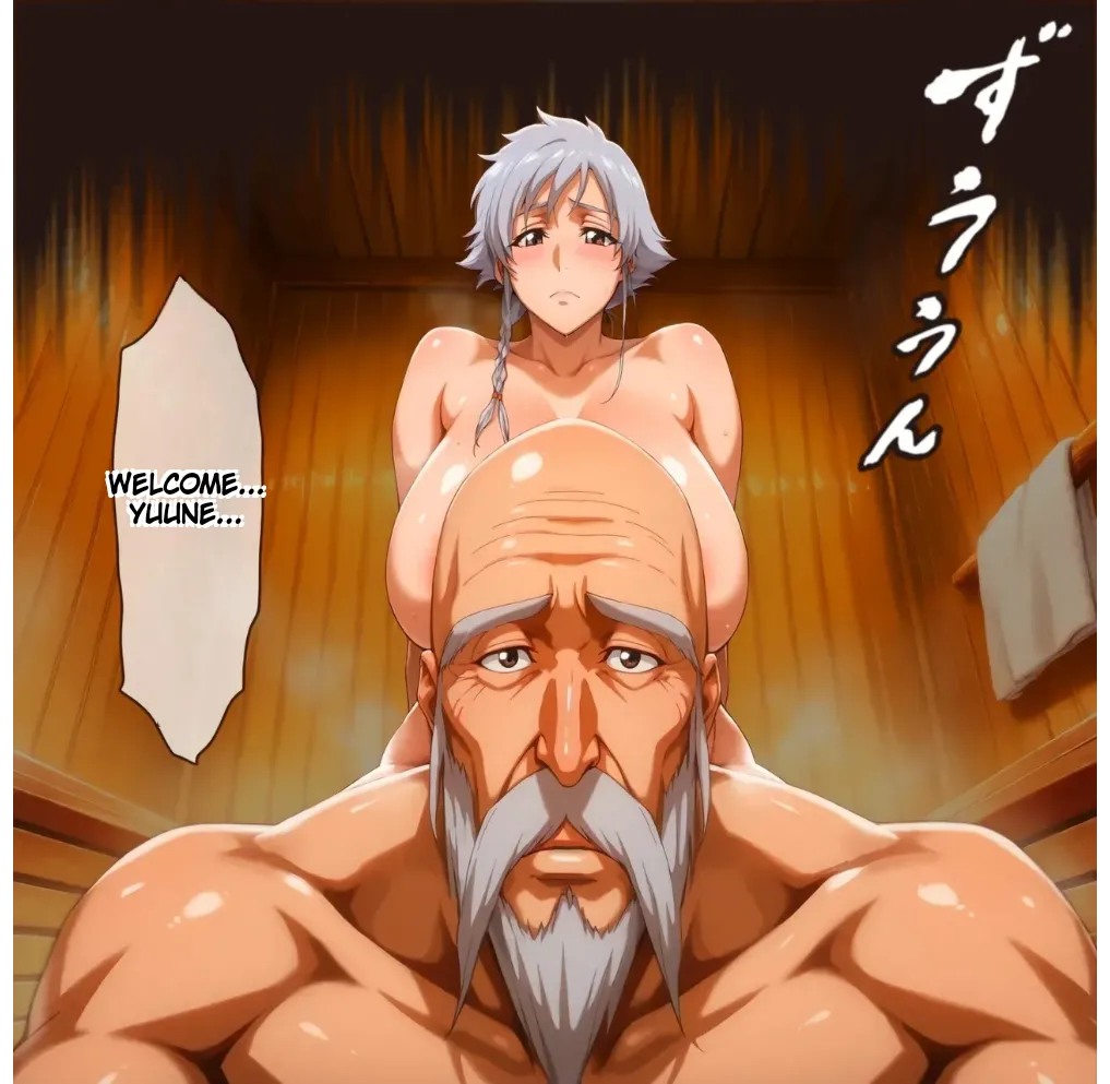 Commander-in-Chief's Steam Bath Training ~Four Commanders Summoned to the Blazing Sauna~ MTL AI-Generates - page 156
