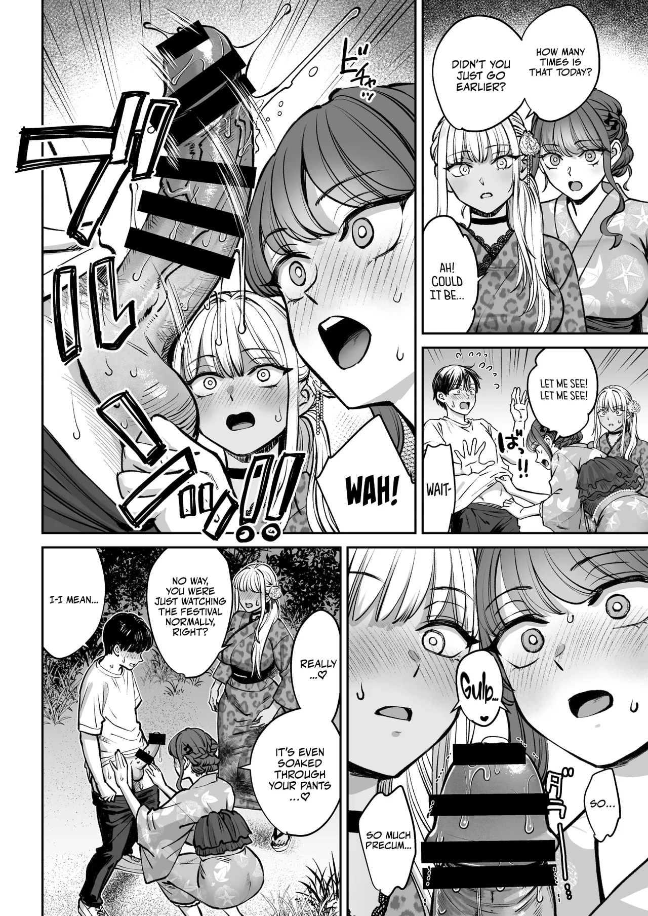 Totsuzen Ane ga Dekita Hanashi 4 | The Story of How I Suddenly Got Older Sisters 4 - page 13
