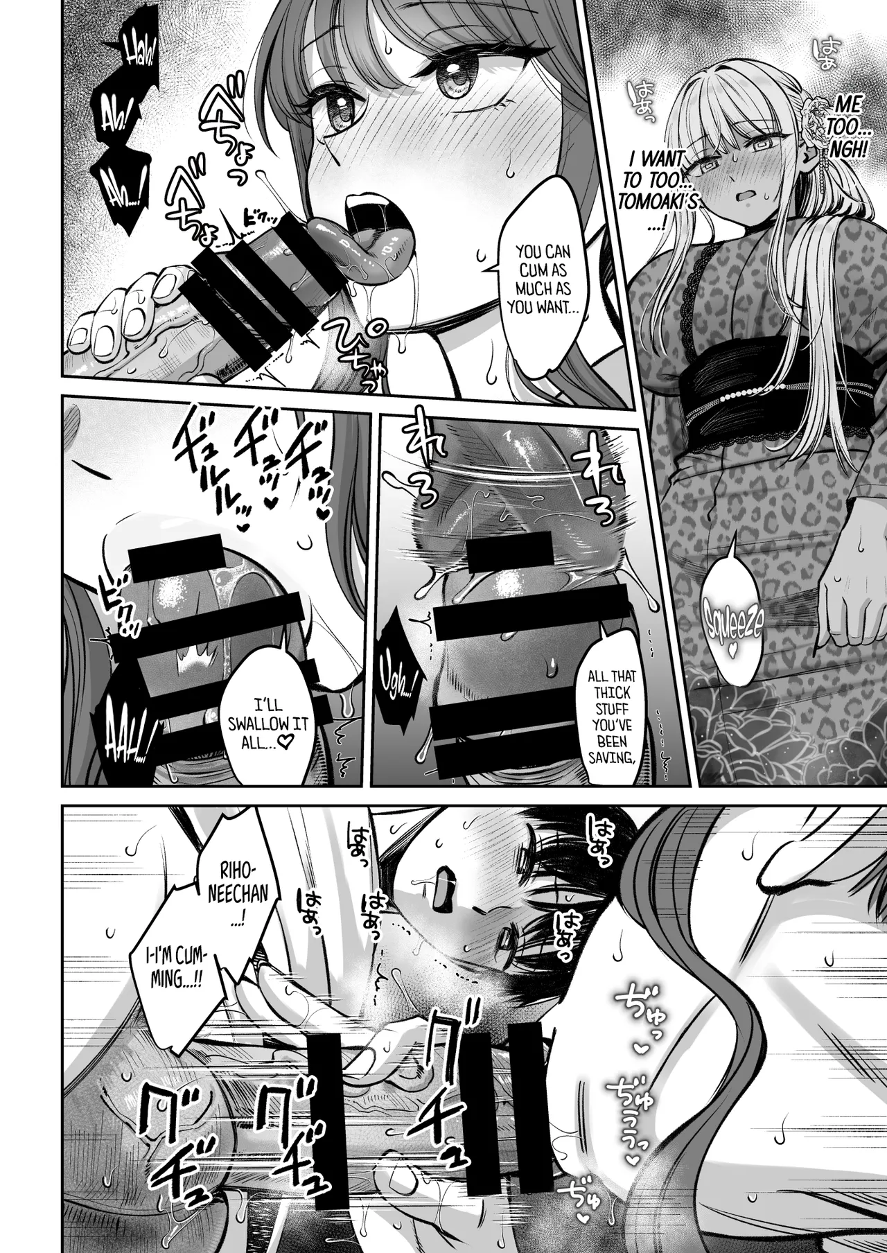 Totsuzen Ane ga Dekita Hanashi 4 | The Story of How I Suddenly Got Older Sisters 4 - page 19