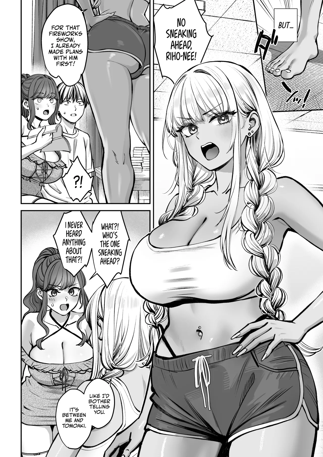 Totsuzen Ane ga Dekita Hanashi 4 | The Story of How I Suddenly Got Older Sisters 4 - page 3