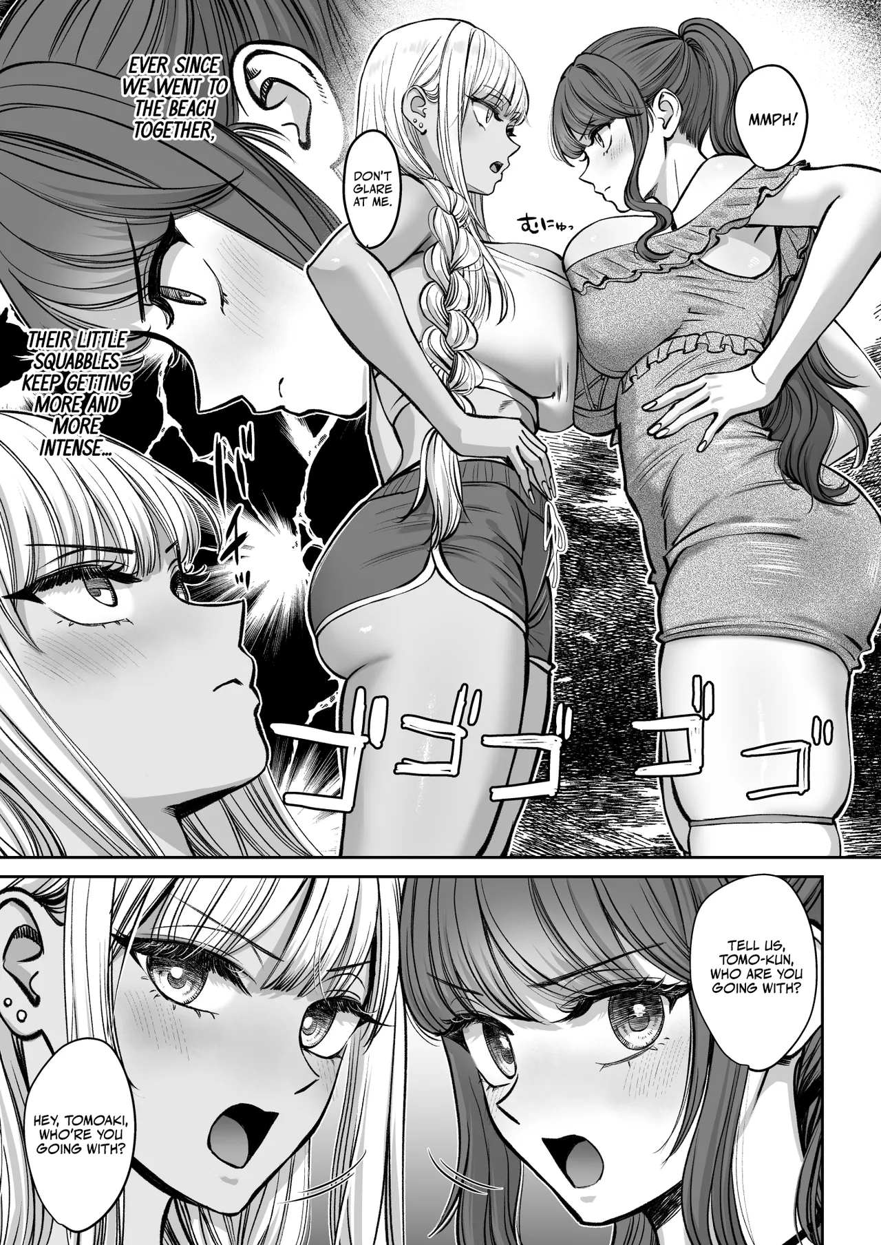 Totsuzen Ane ga Dekita Hanashi 4 | The Story of How I Suddenly Got Older Sisters 4 - page 4