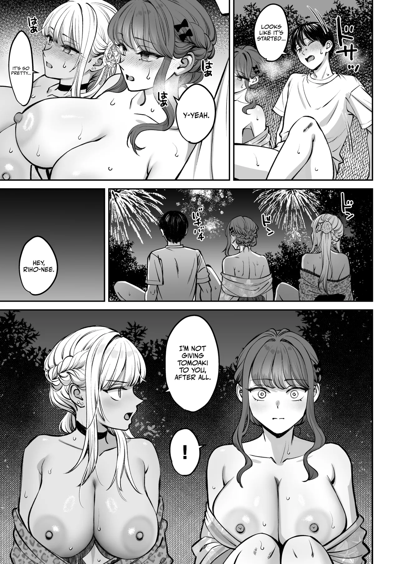 Totsuzen Ane ga Dekita Hanashi 4 | The Story of How I Suddenly Got Older Sisters 4 - page 48