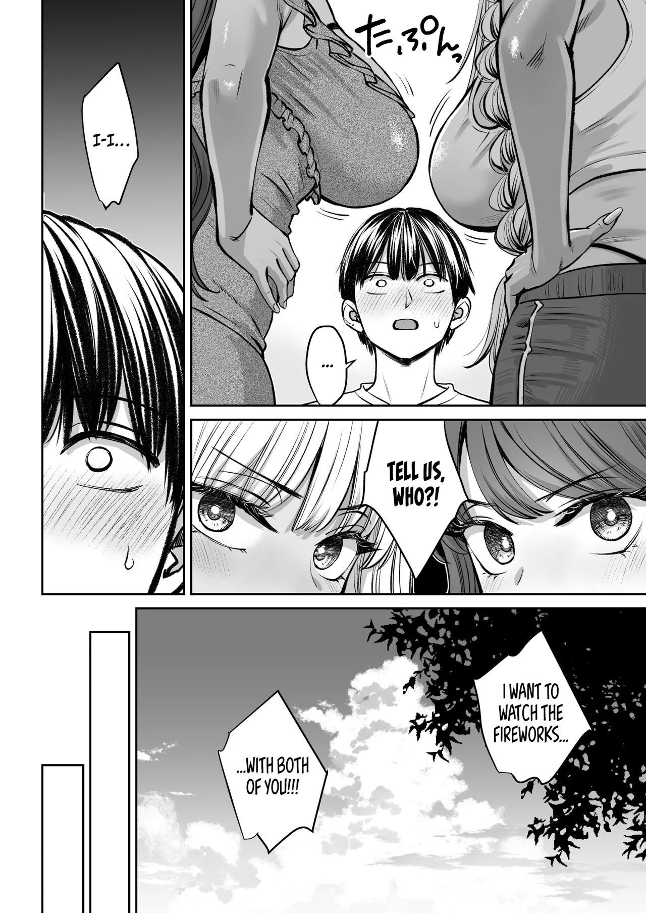 Totsuzen Ane ga Dekita Hanashi 4 | The Story of How I Suddenly Got Older Sisters 4 - page 5