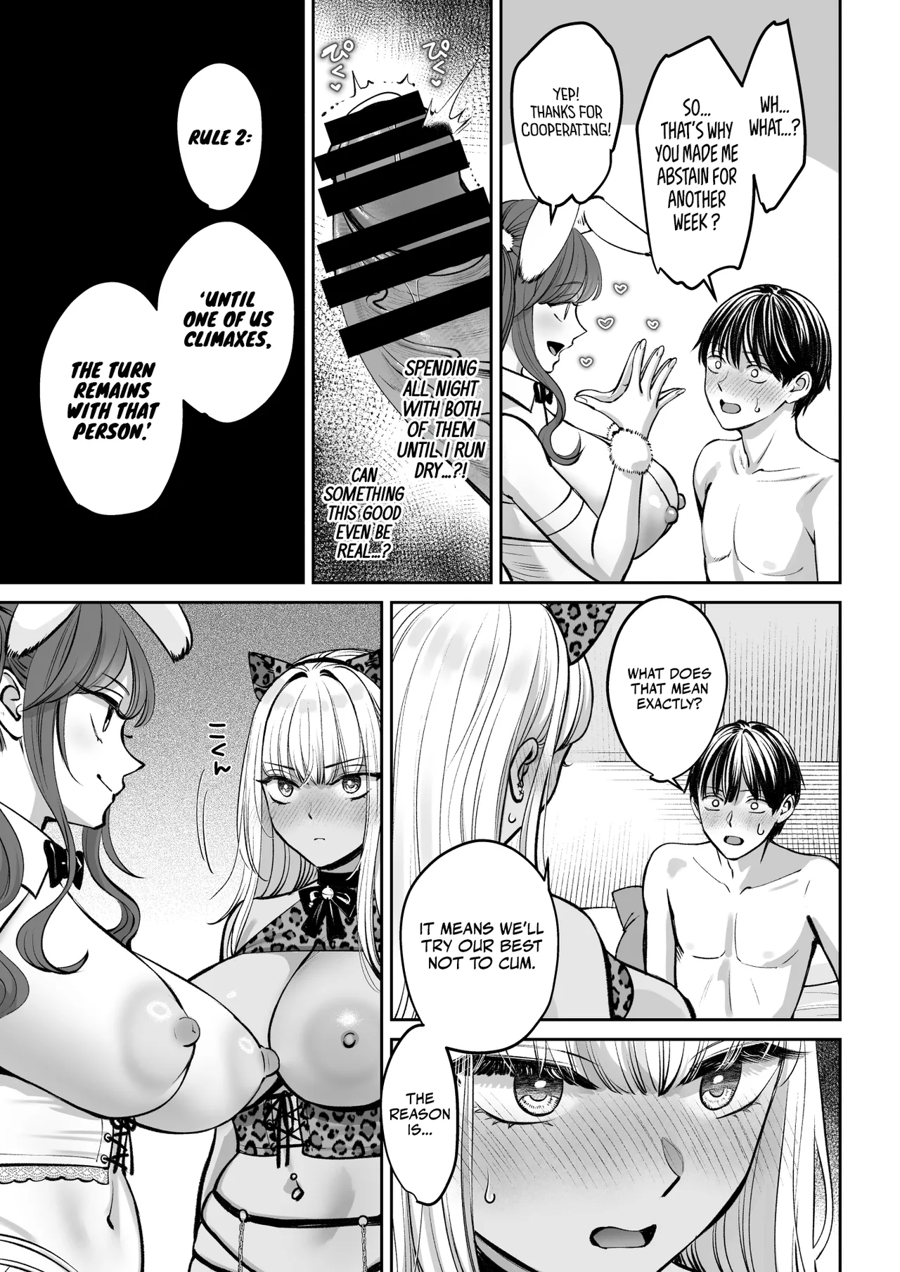 Totsuzen Ane ga Dekita Hanashi 4 | The Story of How I Suddenly Got Older Sisters 4 - page 54