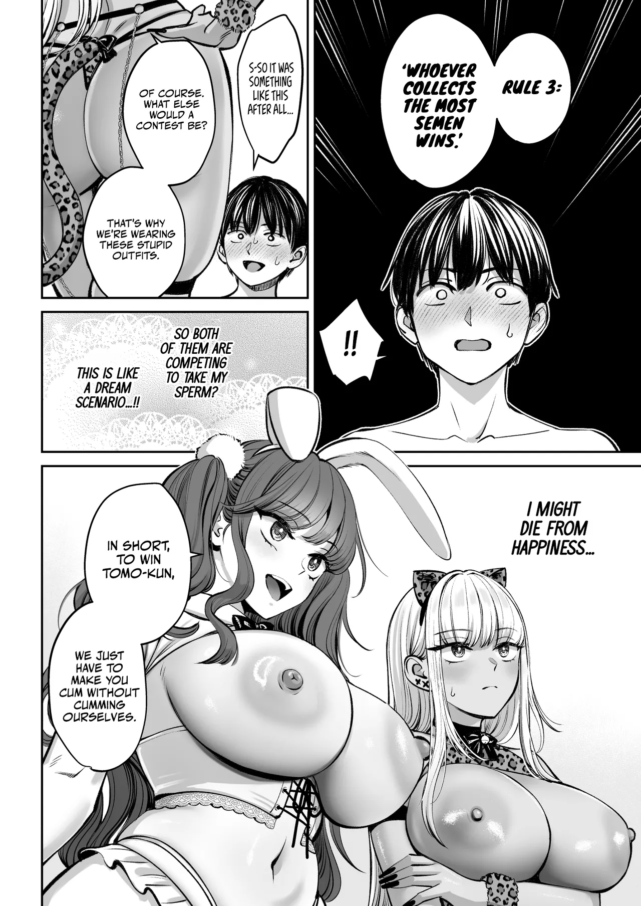 Totsuzen Ane ga Dekita Hanashi 4 | The Story of How I Suddenly Got Older Sisters 4 - page 55