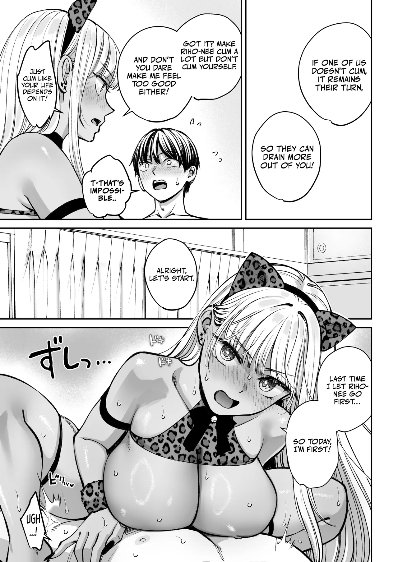 Totsuzen Ane ga Dekita Hanashi 4 | The Story of How I Suddenly Got Older Sisters 4 - page 56