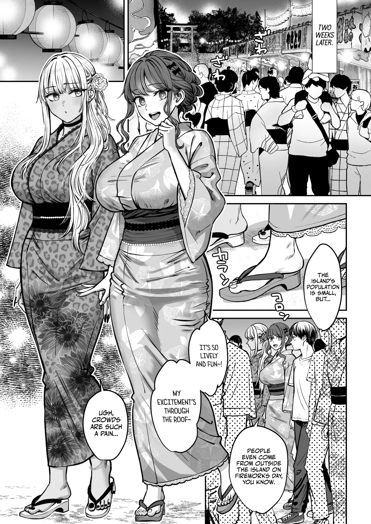Totsuzen Ane ga Dekita Hanashi 4 | The Story of How I Suddenly Got Older Sisters 4 - page 6