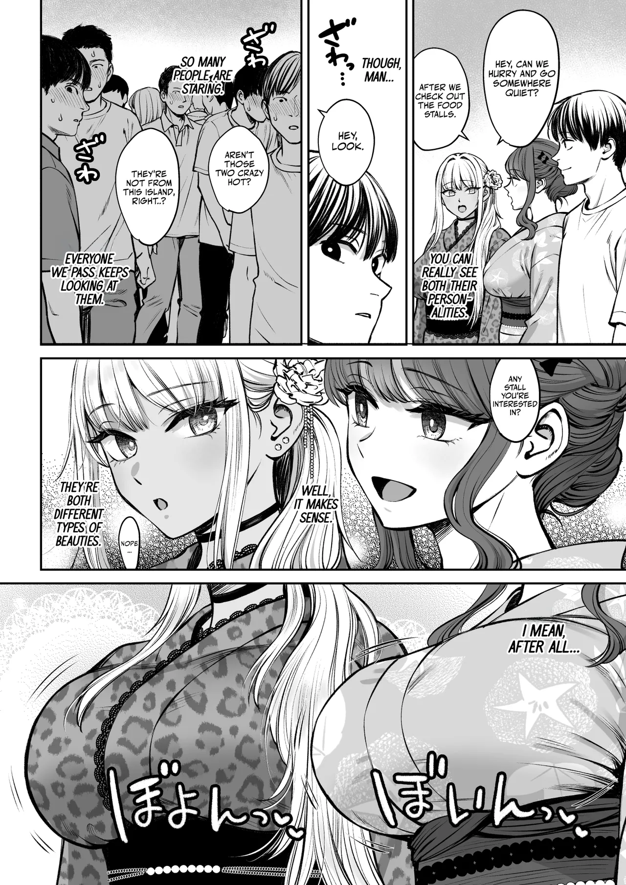 Totsuzen Ane ga Dekita Hanashi 4 | The Story of How I Suddenly Got Older Sisters 4 - page 7