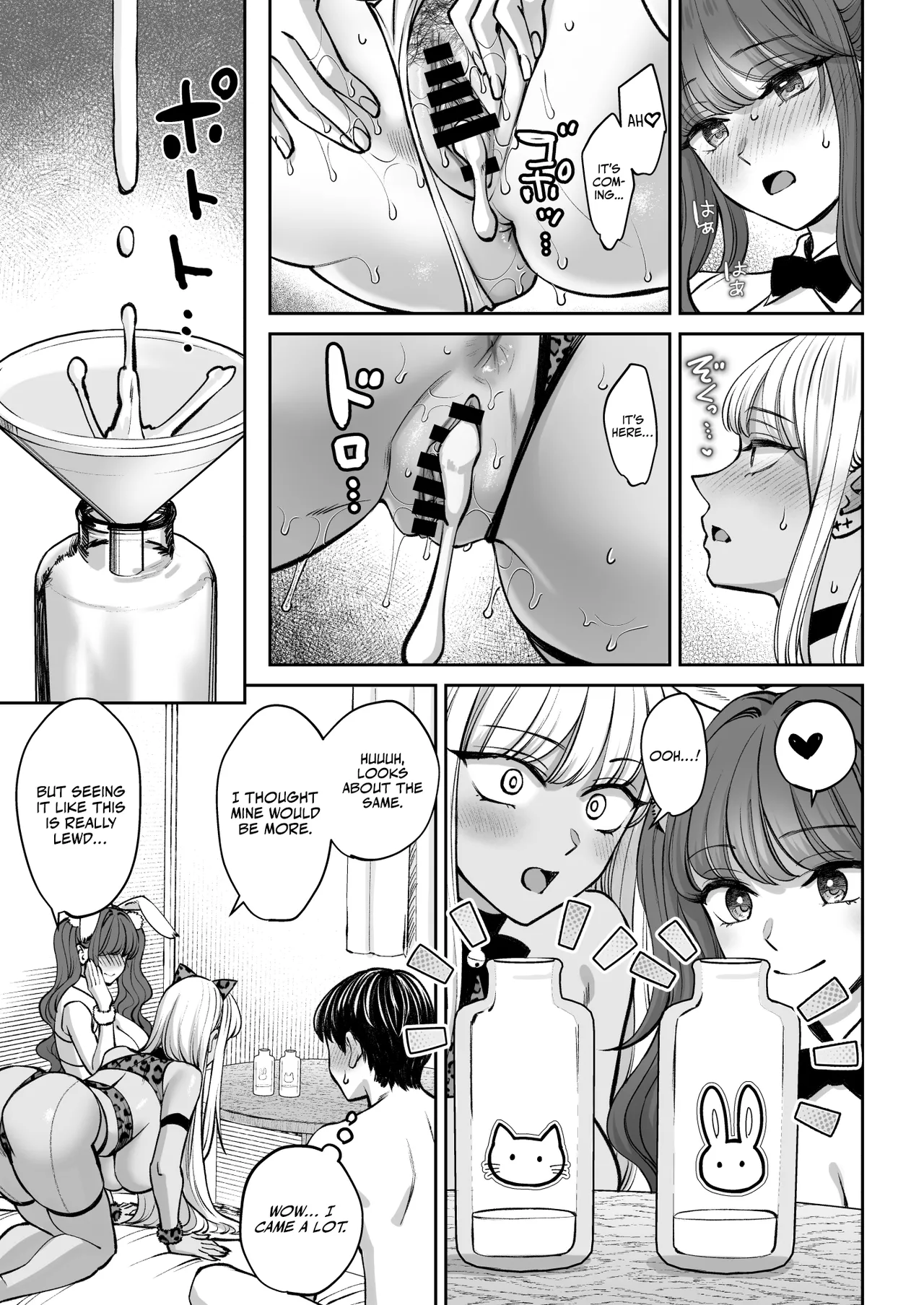 Totsuzen Ane ga Dekita Hanashi 4 | The Story of How I Suddenly Got Older Sisters 4 - page 74