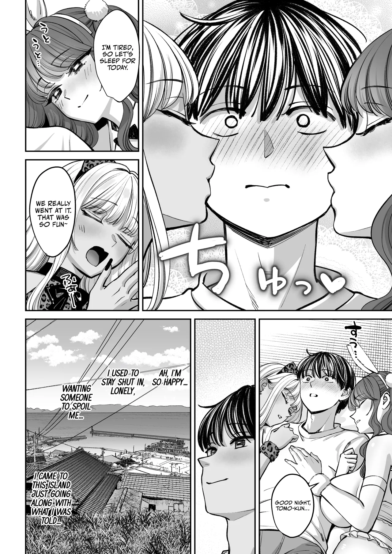 Totsuzen Ane ga Dekita Hanashi 4 | The Story of How I Suddenly Got Older Sisters 4 - page 87